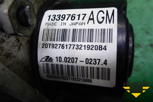 Блок ABS (13397617) для Chevrolet Cruze c 2009-2015г