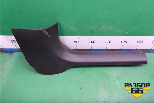 Накладка порога внутренняя переднего правого (96897653) для Chevrolet Cruze c 2009-2015г