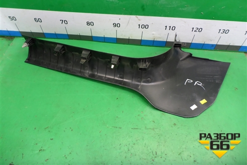 Накладка порога внутренняя переднего правого (96897653) для Chevrolet Cruze c 2009-2015г