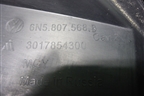 Юбка заднего бампера (6N5807568B) для Volkswagen Polo с 2020г