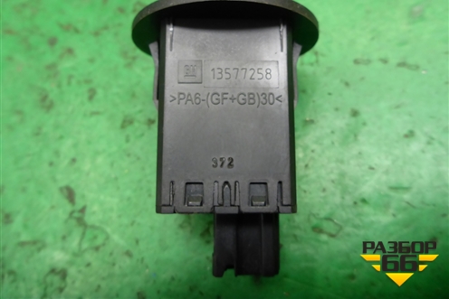 Выключатель пассажирской AIR BAG (13577258) для Chevrolet Cruze c 2009-2015г