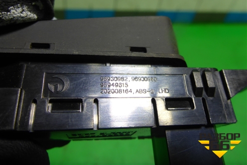 Индикатор AIR BAG (96930982) для Chevrolet Cruze c 2009-2015г