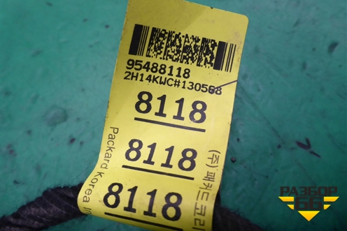 Проводка двери задней правой (мех.стеклоподъёмник) (95488118) для Chevrolet Cruze c 2009-2015г