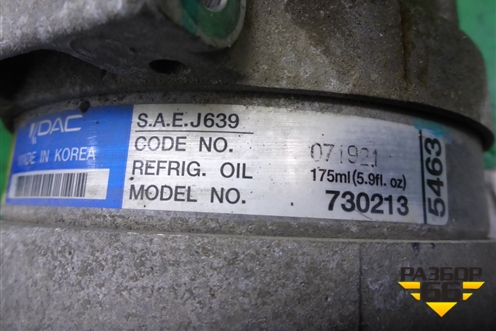 Компрессор кондиционера (1.6л F16D3) (730213) для Chevrolet Cruze c 2009-2015г