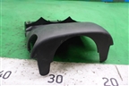 Кожух рулевой колонки (верхняя часть) (96984227) для Chevrolet Cruze c 2009-2015г