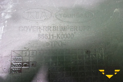 Бампер задний (86611K0000) для Kia Soul с 2019-2024г