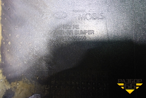 Бампер задний (после 2020г под парктроник) (86611H5500) для Hyundai Solaris с 2017г (Солярис)