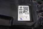 Фара левая (после 2022г Led с блоком) (8450040001) для VAZ Vesta/Веста с 2015г
