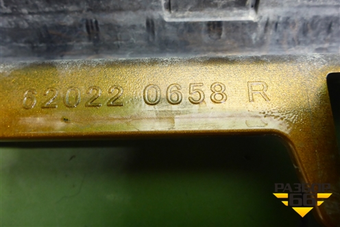 Бампер передний (620220658R) для Renault Duster II с 2021г