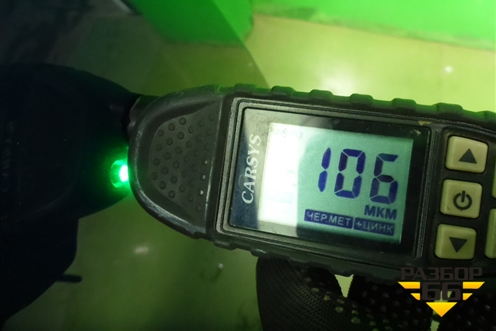 Капот (5032064600C15) для Geely Monjaro с 2021г