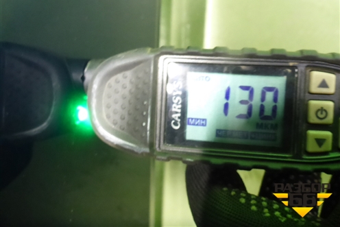 Капот (5032064600C15) для Geely Monjaro с 2021г