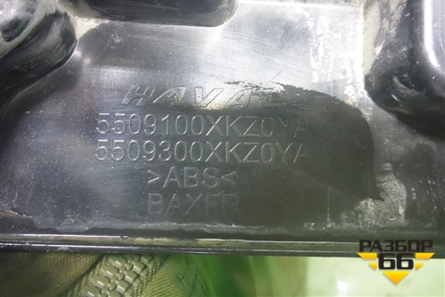 Решетка радиатора (5509100XKZ0YA) для Haval M6 с 2021г