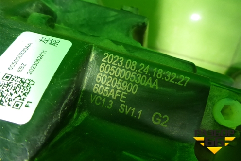 Фара левая (Led с блоком) (605000530AA) для OMODA C5 с 2022г