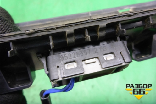 Кнопка открывания багажника (наружняя) (95226697) для Chevrolet Cruze c 2009-2015г