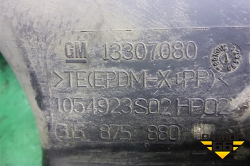 Воздухозаборник воздушного фильтра (13307080) для Chevrolet Cruze c 2009-2015г