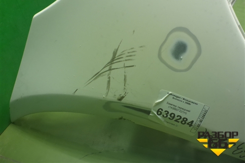 Бампер передний (1K8807221H) для Volkswagen Scirocco с 2008г (Сирокко)