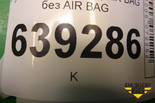Рулевое колесо под AIR BAG без AIR BAG для Chevrolet Lanos с 2004г