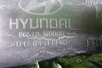 Бампер передний нижняя часть (86512M0000) для Hyundai Creta с 2016г