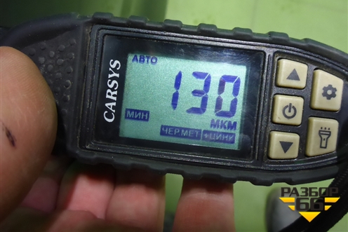 Дверь передняя правая (551000337AA) для Exeed VX с 2021г