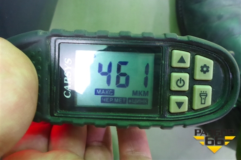 Крыло переднее правое (509001147AADYJ) для Exeed VX с 2021г
