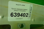 Крыло переднее правое (8403111XKQ00A) для Haval F7 с 2019г
