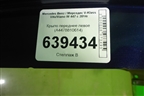 Крыло переднее левое (A4478810614) для Mercedes Benz V-Klass Vito/Viano W 447 с 2014г