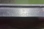Накладка заднего бампера (GR Sport) (52705WY010) для Toyota Camry V70 с 2017г