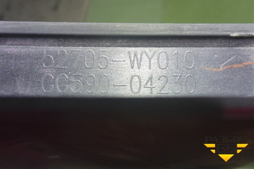 Накладка заднего бампера (GR Sport) (52705WY010) для Toyota Camry V70 с 2017г