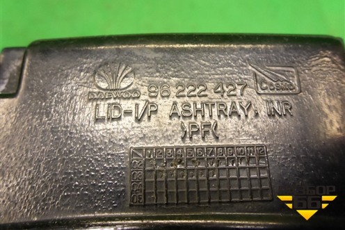 Пепельница (96222427) для Chevrolet Lanos с 2004г