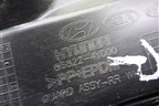 Локер задний правый (868224Y000) для Kia Rio с 2011-2016г