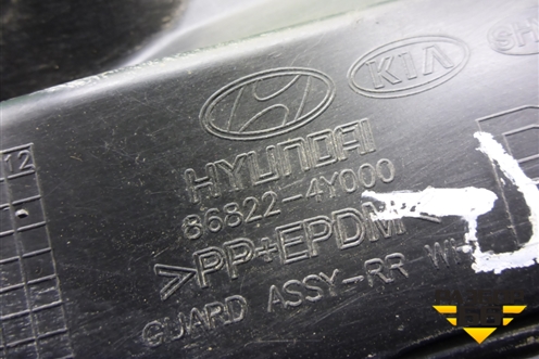 Локер задний правый (868224Y000) для Kia Rio с 2011-2016г
