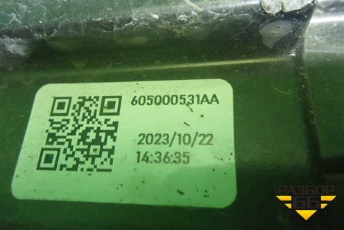 Фара правая (Led с блоком) (605000531AA) для OMODA C5 с 2022г