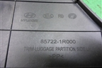 Накладка внутренняя (за задним сидением левая) (857221R000) для Hyundai Solaris с 2010-2016г