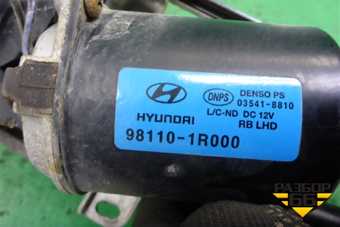 Трапеция стеклоочистителей для Hyundai Solaris с 2010-2016г