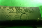 Решетка в передний бампер левая (после 2010г) (5J0853665A) для Skoda Fabia с 2007-2014г