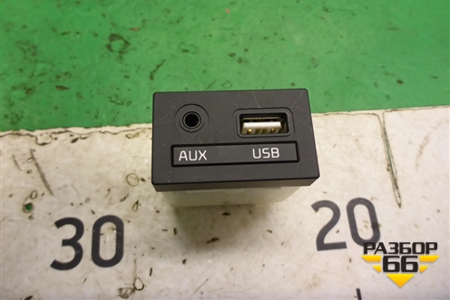 Разъём (AUX, USB) для Hyundai Solaris с 2010-2016г