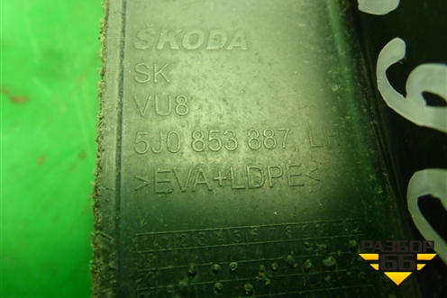 Брызговик передний левый (на локер) (5J0853887) для Skoda Fabia с 2007-2014г