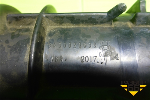 Патрубок воздушного фильтра (8450020039) для VAZ XRAY с 2016г