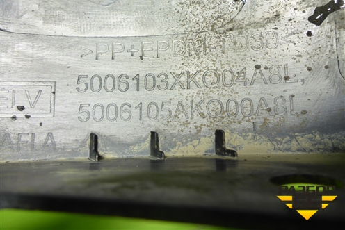 Накладка переднего крыла правого (5006103XKQ04A) для Haval F7 с 2019г