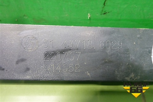 Стойка переднего стабилизатора (81437186029) для Shacman (shaanxi)  X3000