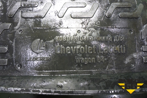 Коврик в багажник для Chevrolet Lacetti с 2003г