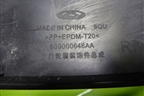 Накладка заднего крыла правого (609000646AA) для Chery Tiggo 8 Pro с 2021г