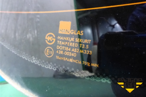Стекло заднее для Chevrolet Lanos с 2004г