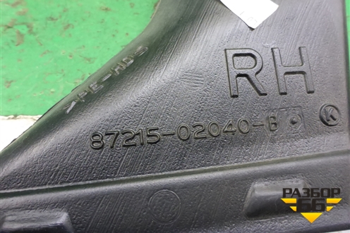 Воздуховод отопителя (8721502040B) для Toyota Corolla (E12) с 2001-2007г