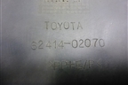 Обшивка стойки центральная нижняя левая (6241402070) для Toyota Corolla (E12) с 2001-2007г