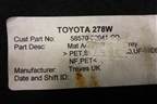 Пол багажника (хэтчбек) (5857002041C0) для Toyota Corolla (E12) с 2001-2007г