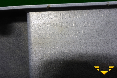 Бампер передний (602001559AA) для OMODA C5 с 2022г