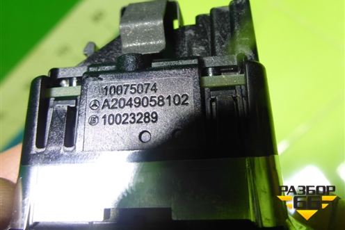 Кнопка стеклоподъёмника (A2049058102) для Mercedes Benz ML-Klass W166 c 2011г
