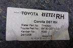 Обшивка багажника правая (хэтчбек) (6473002071С0) для Toyota Corolla (E12) с 2001-2007г