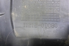 Накладка декоративная на двигатель (1.6л 3ZZ) (112120D080) для Toyota Corolla (E12) с 2001-2007г